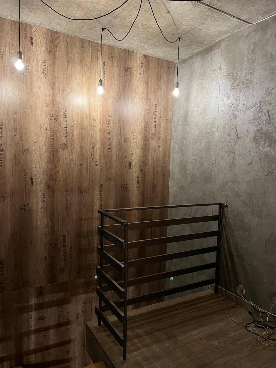 Moonlight Hostel 利沃夫 外观 照片