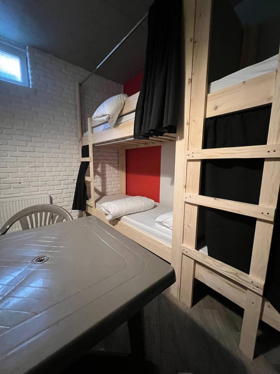 Moonlight Hostel 利沃夫 外观 照片